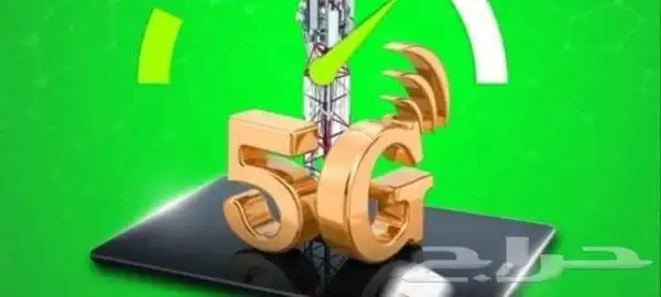 Zain 5g airfiber router unlimited net wireless internet unli 3