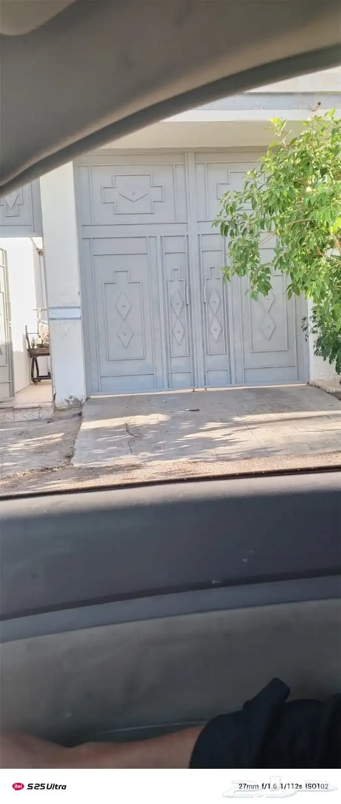دھانات شغل  حايل 0