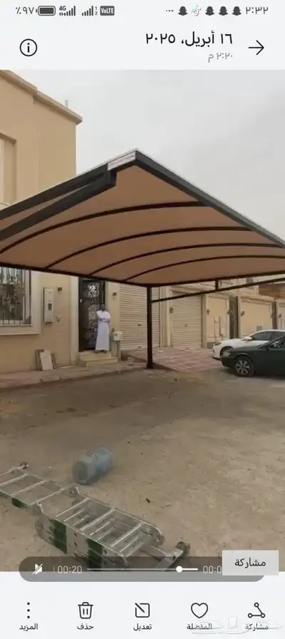 عرض على مضلات السيارات بحائل وبقعاء 0
