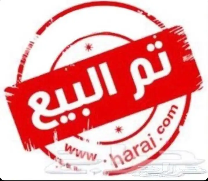 ايسوزو غمارتين دبل - 2022 0