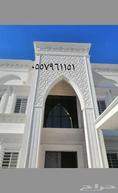 مقاول حجر رخام ميكانيكي ديكورات وجهات جبسم بورد 1