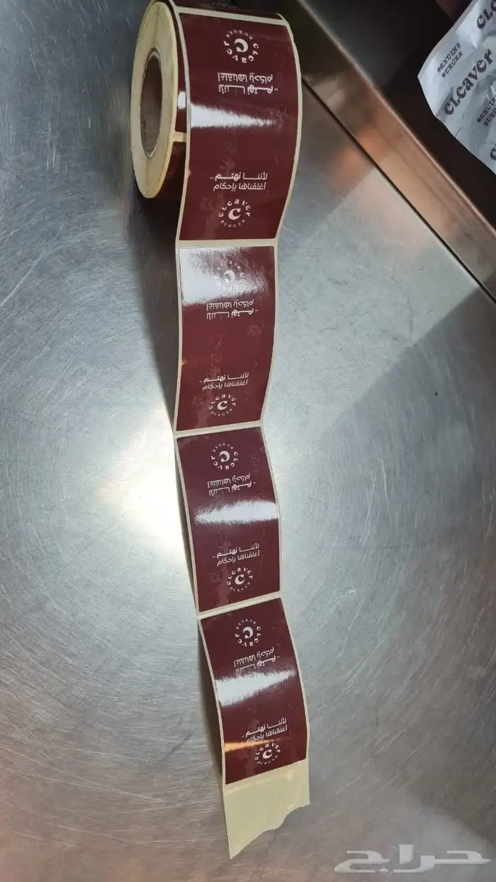 طباعة مطبوعات مطابع كروت فواتير استكرات بروشورات اختام اكياس 7