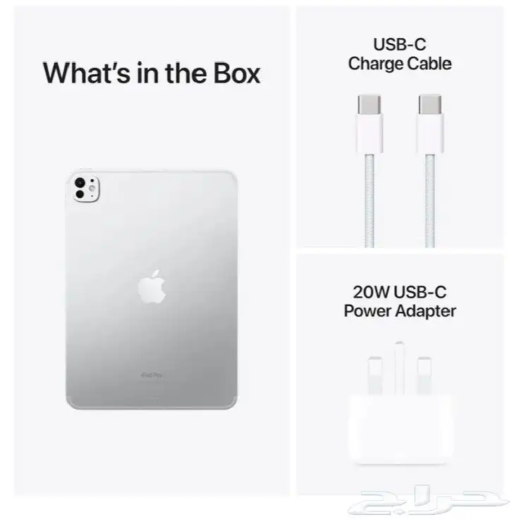 iPad Pro 2024 3