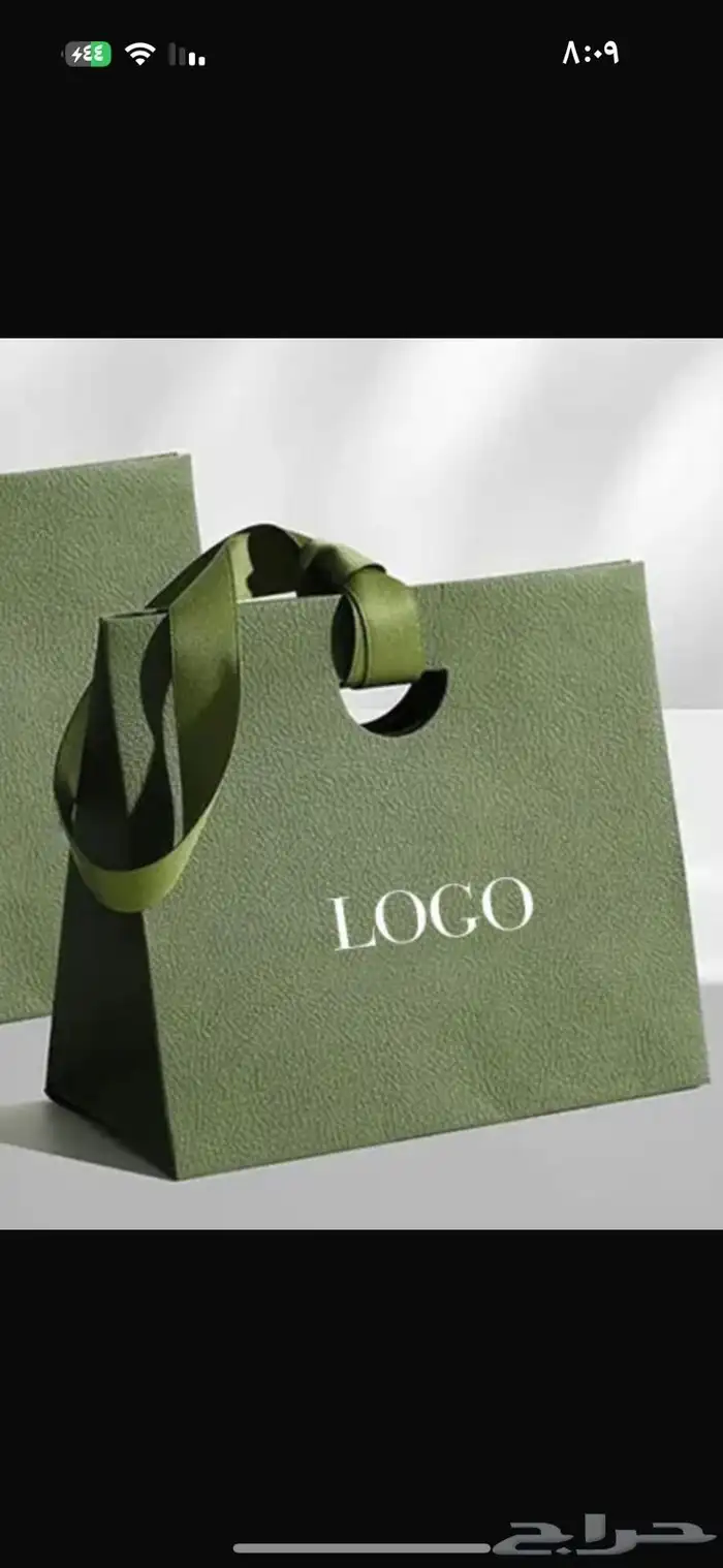 هارد كفر بكسات أكياس بكجات فاخره أختام أكرليك بصمه 2