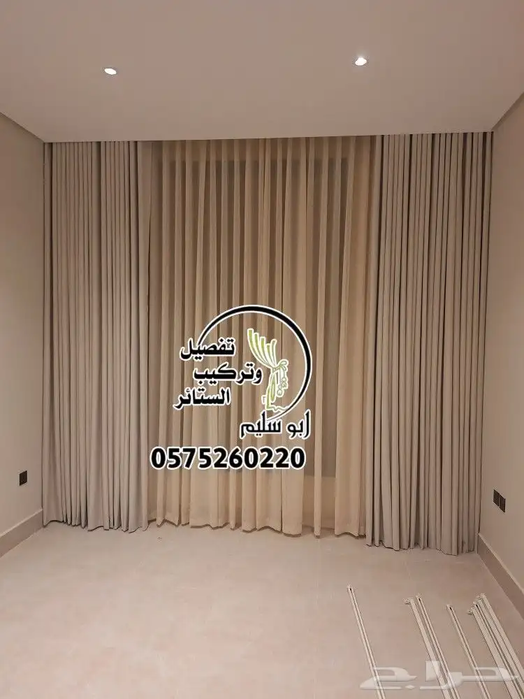 حي النسيم 0