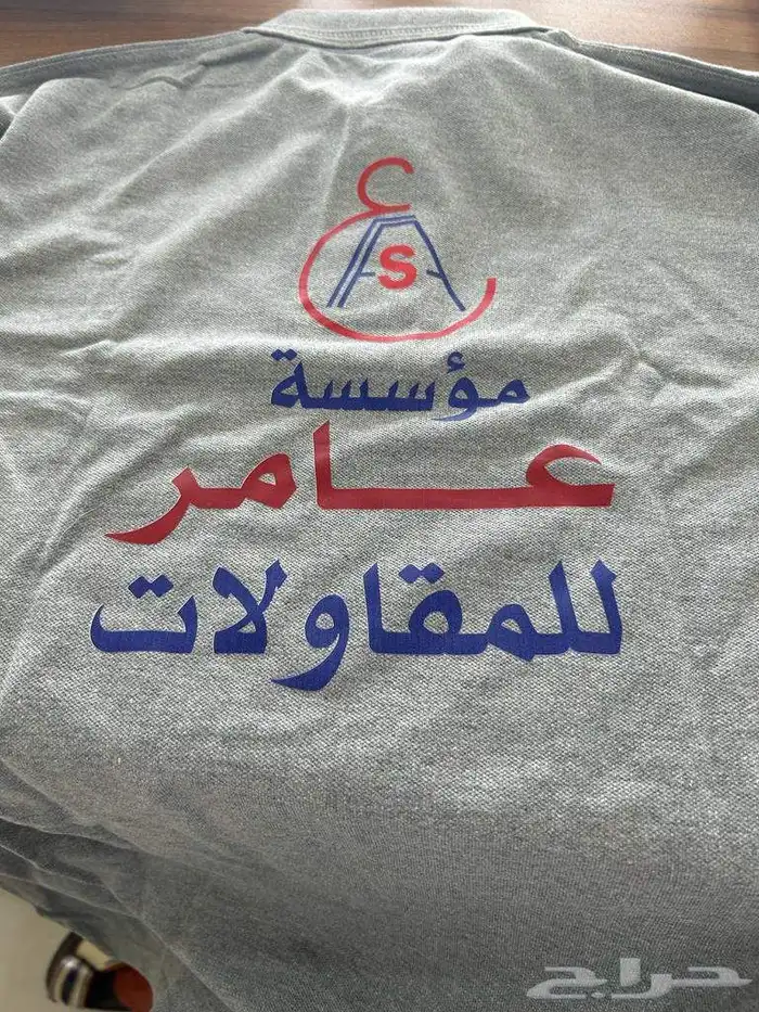 مطابع طباعة أكواب استكر بنر بوكسات أكياس كروت أكياس قهوة 7