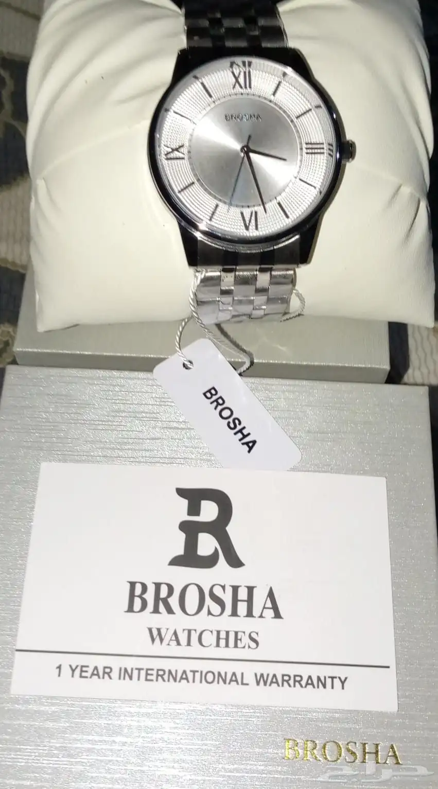 ساعه جديده بكرتونها من شركة BROSHA 0