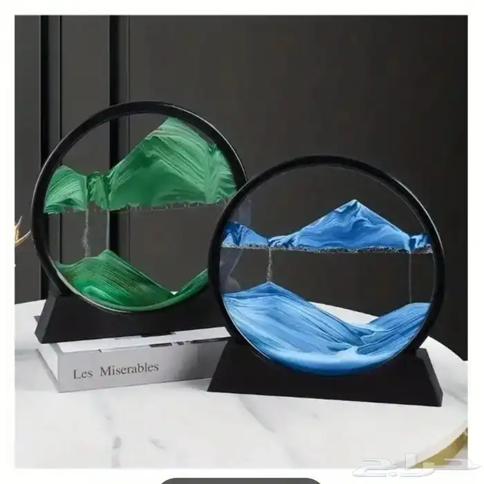 ساعة رملية 2