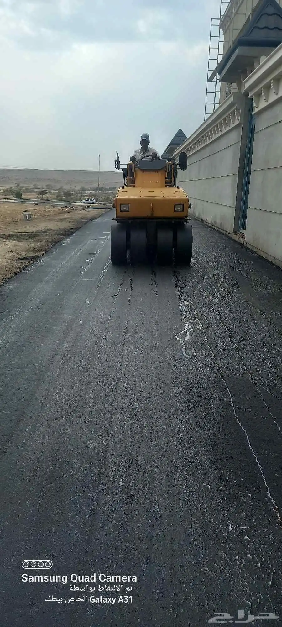 مقاول اسفلت زفلتة منطقة عسير 5