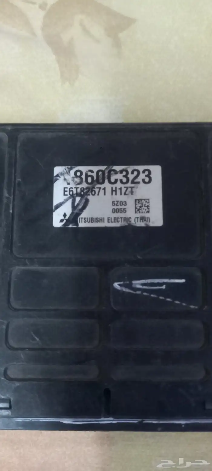 كمبيوتر ميتسوبيشي 5