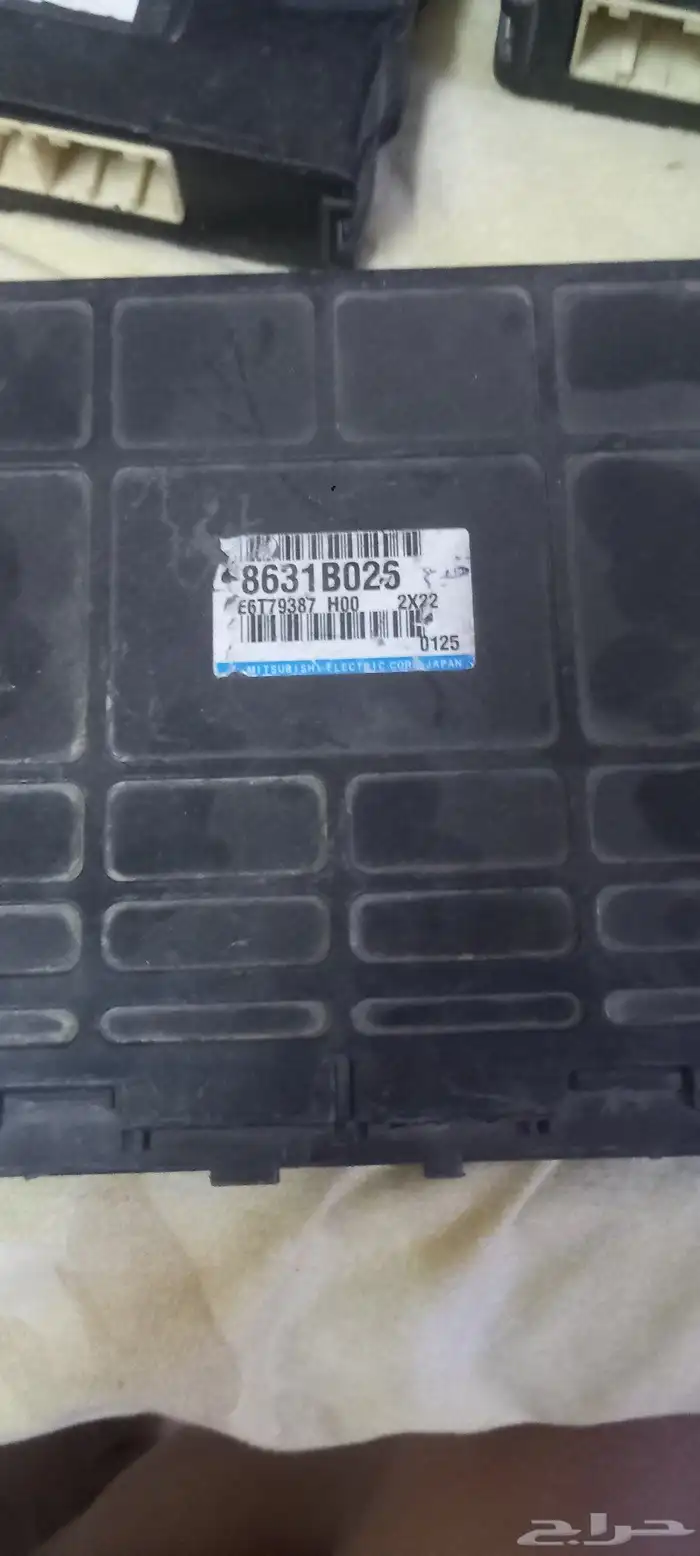 كمبيوتر ميتسوبيشي 7