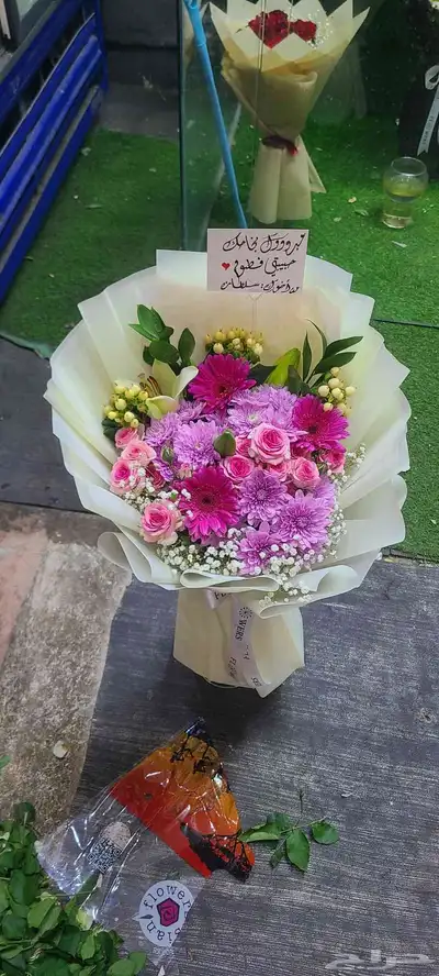 متجر هدايا ورد خميس مشيط ابهاء احد رفيده الواديين سراةعبيده 4