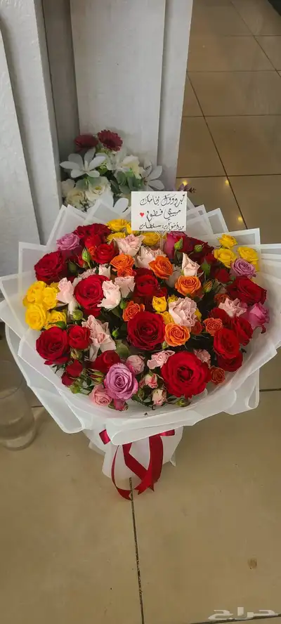 متجر هدايا ورد خميس مشيط ابهاء احد رفيده الواديين سراةعبيده 1