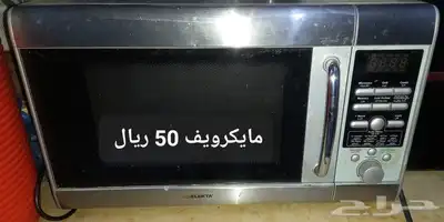 اثاث منزل مستعمل نظيف 4
