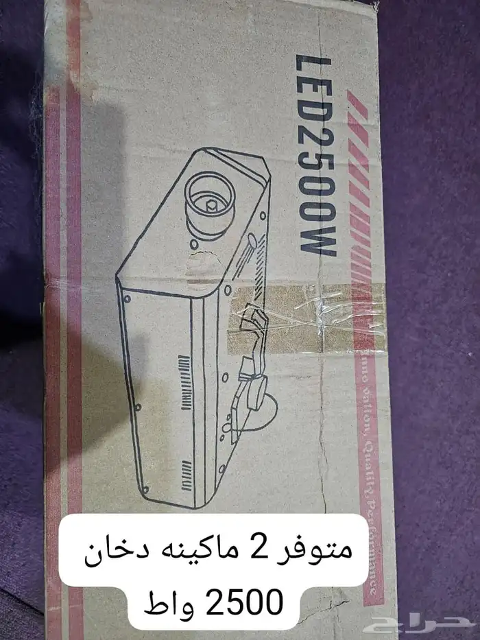 تنظيم وتجهيزات الاحتفالات والمهرجانات 1