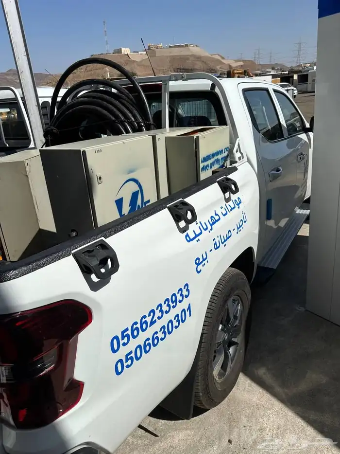 تأجير مولدات كهربائية 3