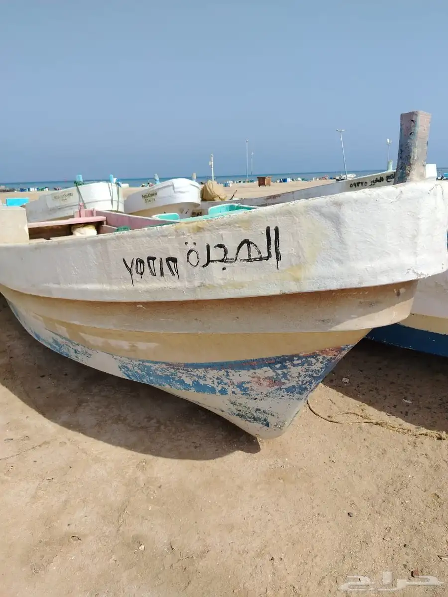 للبيع قارب صيد بحاله ممتازه الطول 606 الحجه منتهيه الاجهزه 2 0