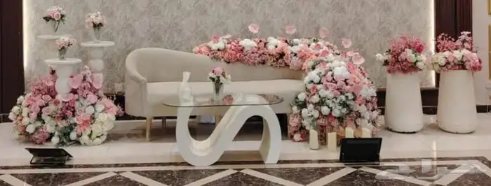 كوش افرح 9