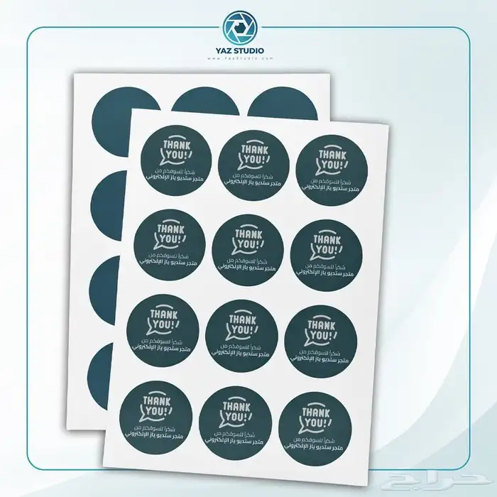 استيكر-استيكرز-لاصق-ملصقات-تركيب استيكر-استيكرأشكال 4