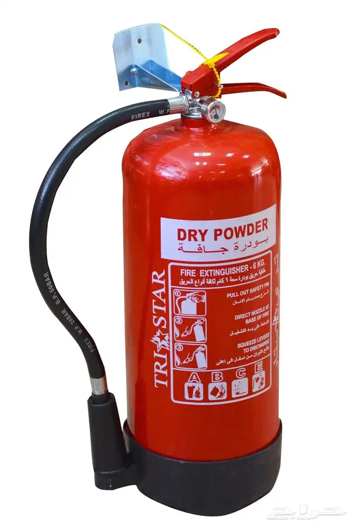 طفاية حريق بودرة 6 كيلو عرض خاص 0