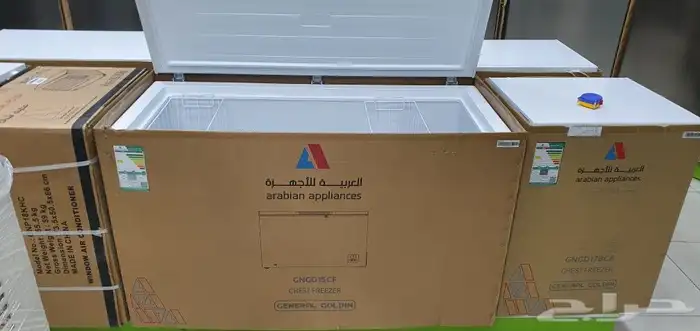 فريزرات أفقي 15 قدم فريزر ارضي 420 لتر مجمد ديب فريز متوسط 7