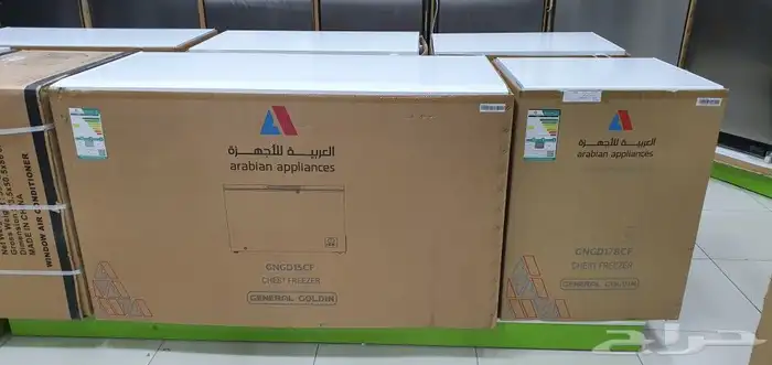 فريزرات أفقي 15 قدم فريزر ارضي 420 لتر مجمد ديب فريز متوسط 8