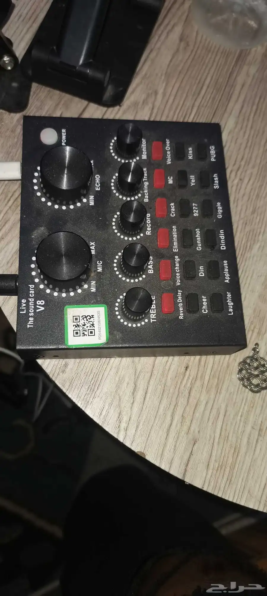 live music sound card v8 full satup full working 0