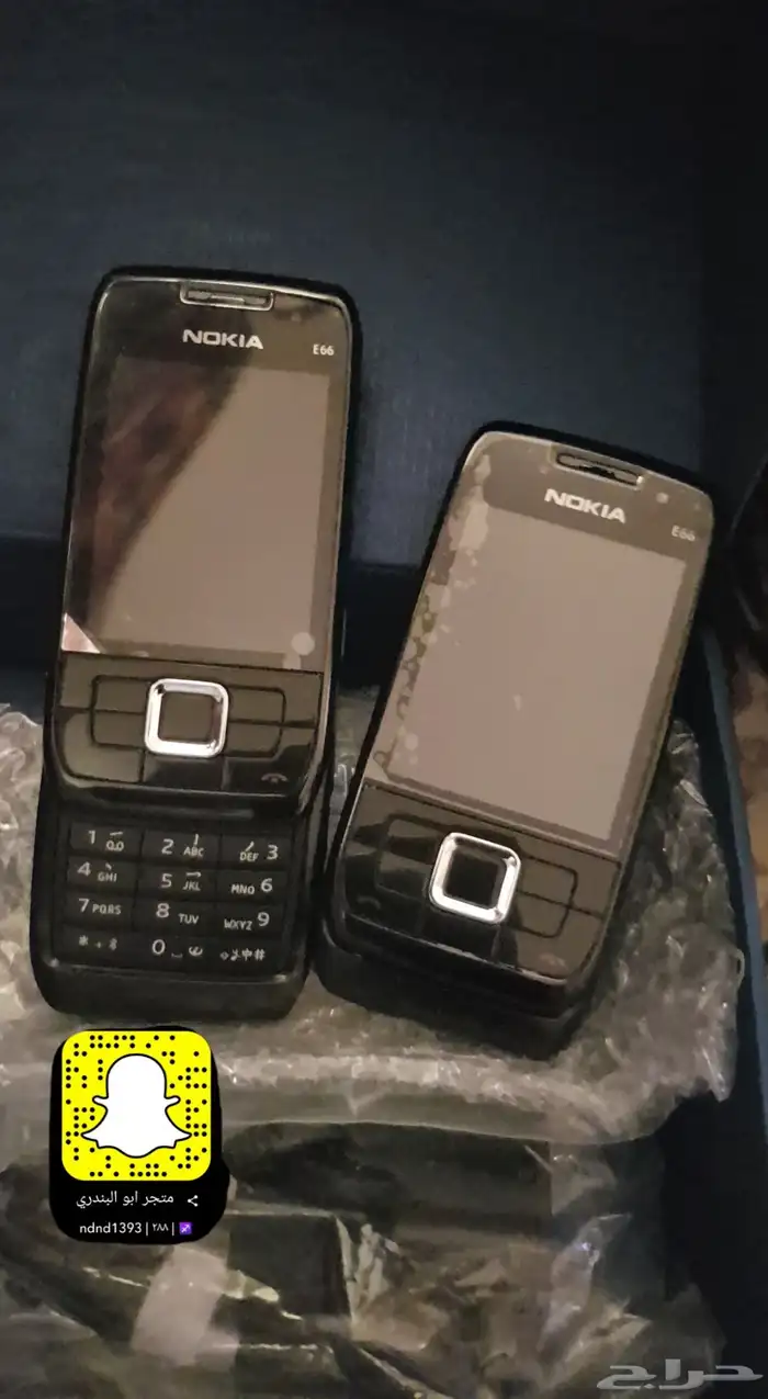 توفير جميع جوالات نوكيا القديمه 3