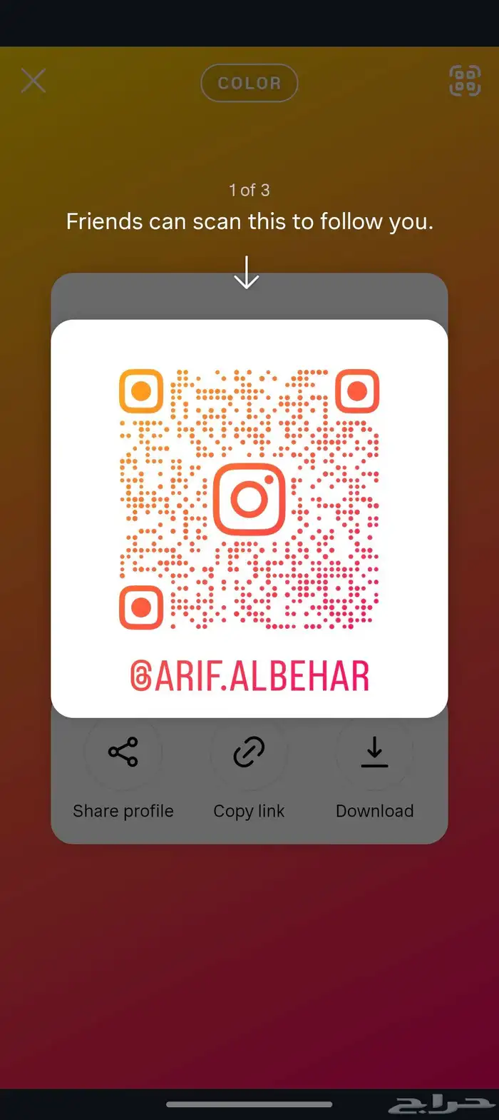 رحلات بحرية VIP من درة العروس سباحة وحفلات وصيد واستجمام 9