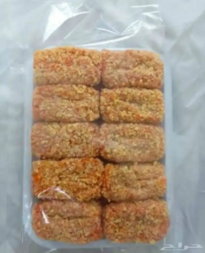 اخيرا وفرنا الذ مسحب دجاج حراق جاهز للقلي (موقع مكة) 1