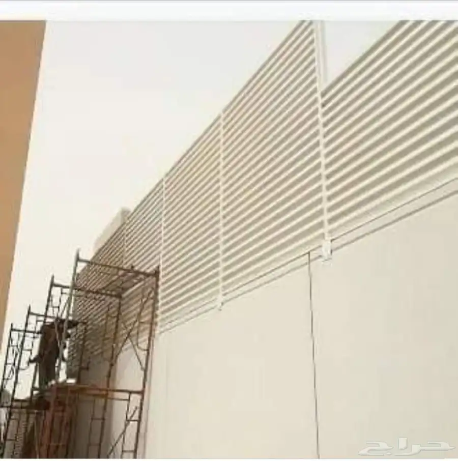 ساتر شرائح للتنفيذ التواصل على الرقم الموضح 4
