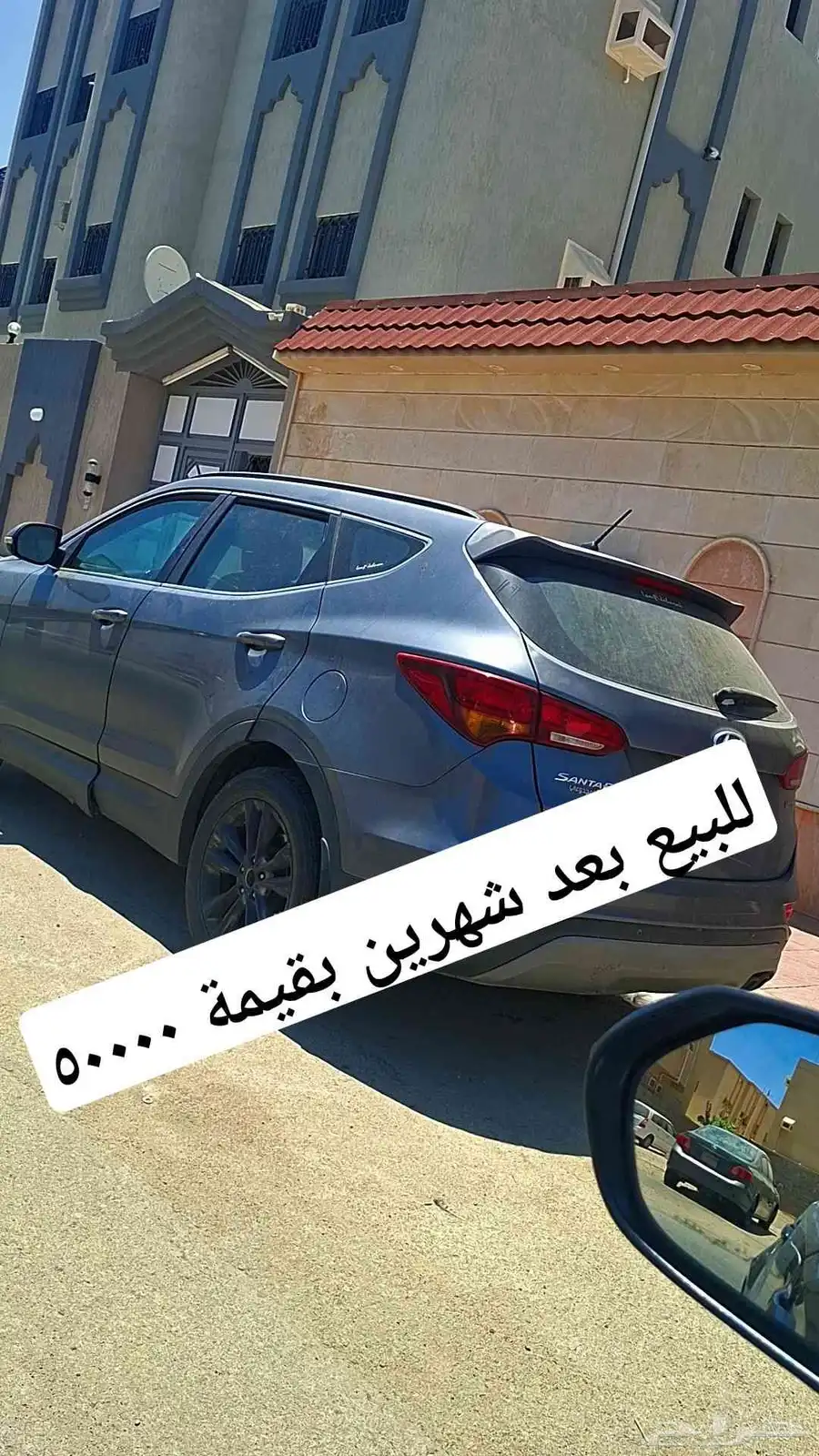 جيب سنتافي موديل 2018 6