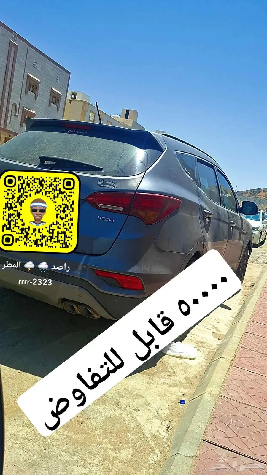 جيب سنتافي موديل 2018 1