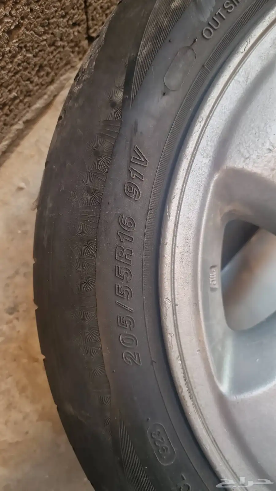 جنوط سفاري وكاله المقاس 16 1