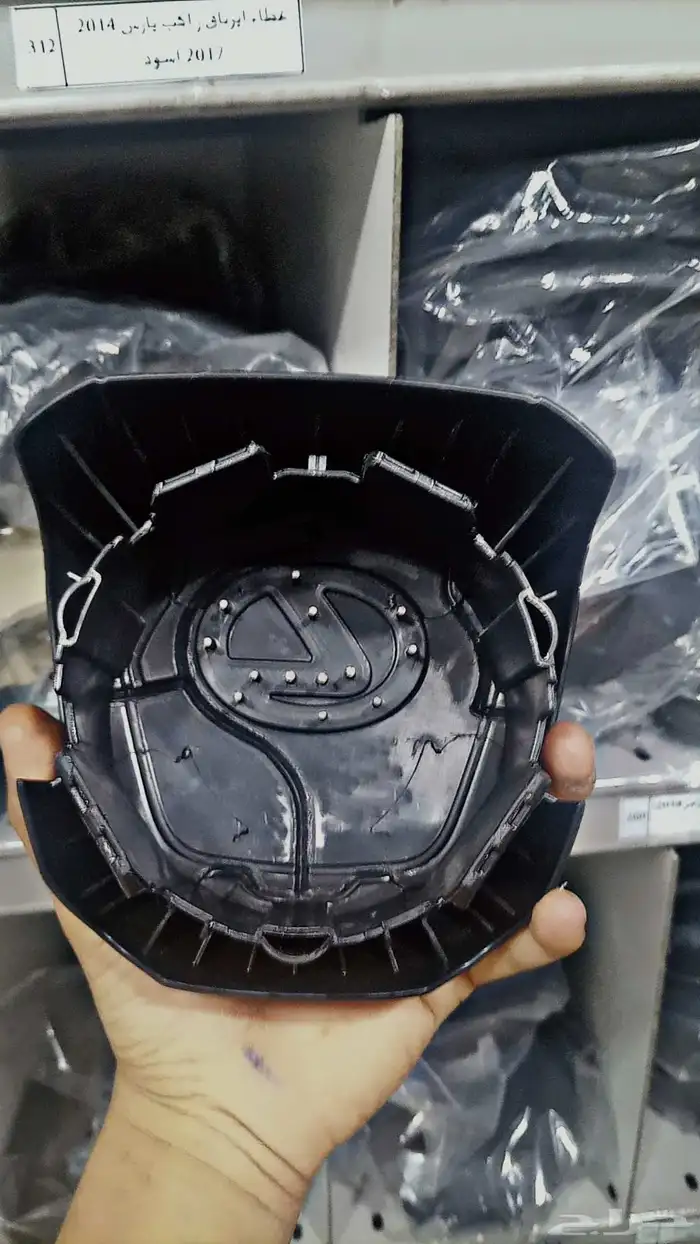 غطاء ارباق لكزس 350 ls 2025 1