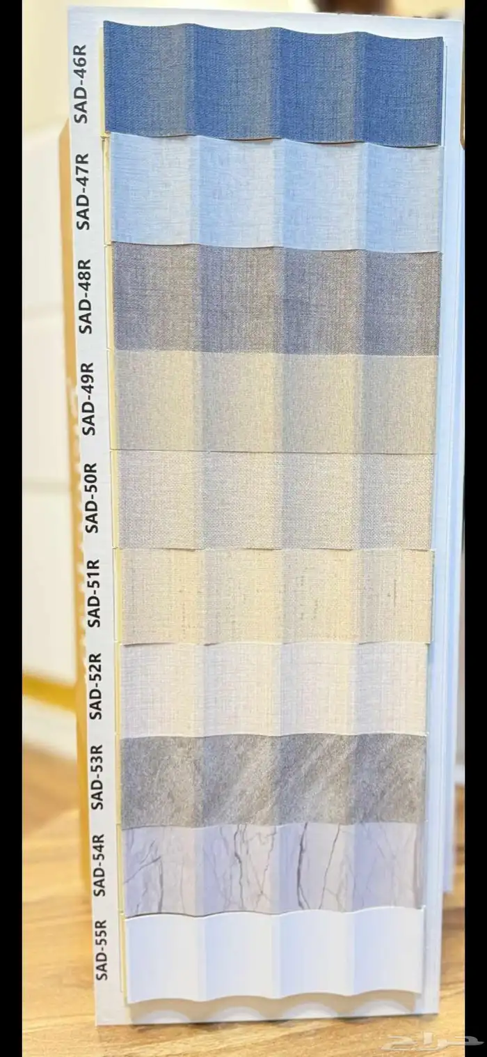 ديكورات بأقل الأسعار شامل التوصيل الدفع عند الاستلام 2