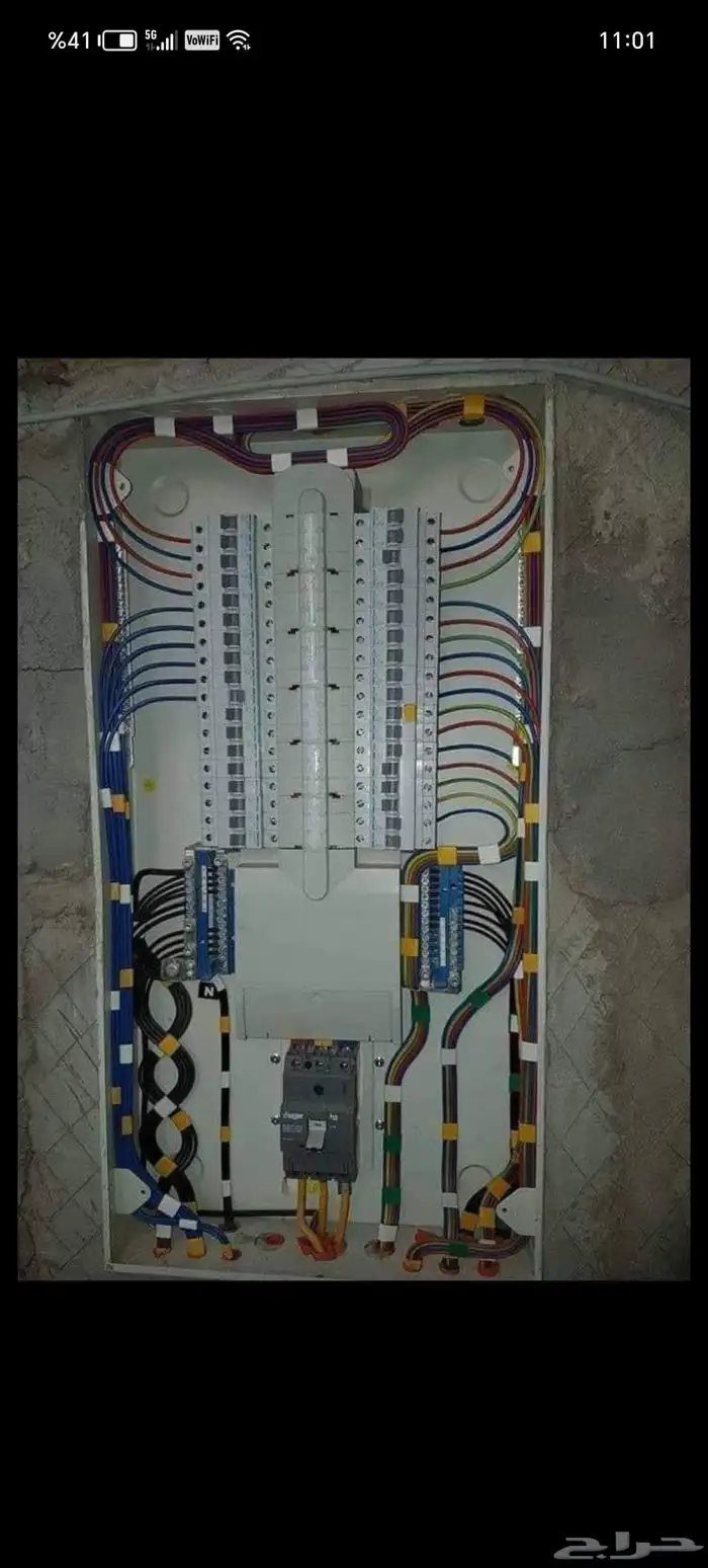 كهربائي مقاول 0