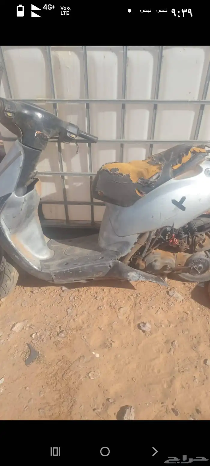 دبابات للبيع 2
