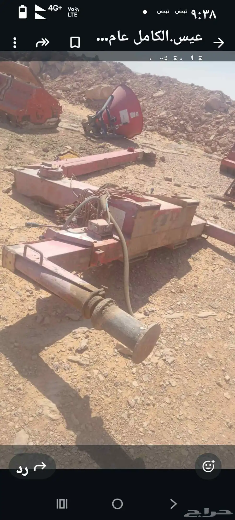ونش يونيك 3 طن 1