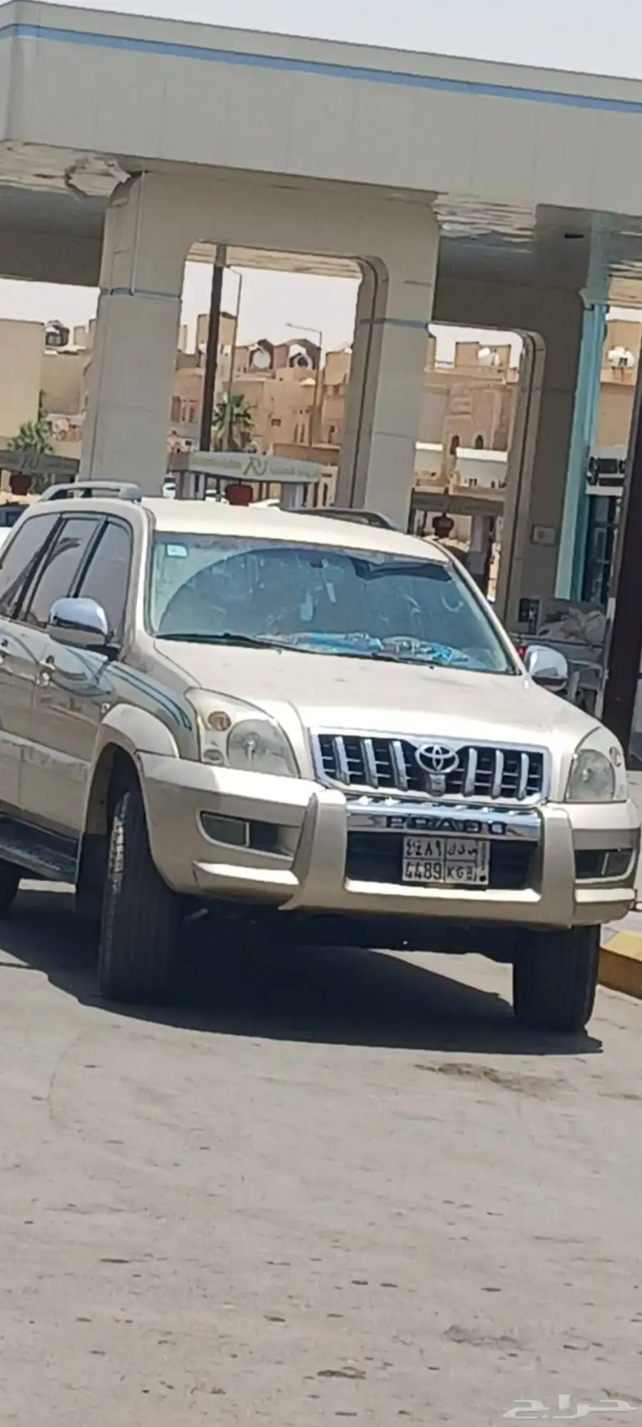 برادو خليجي 2008 3
