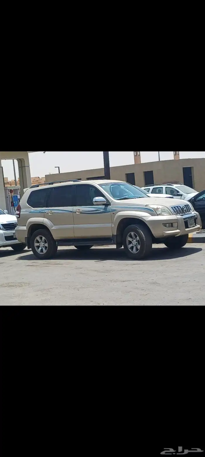 برادو خليجي 2008 4
