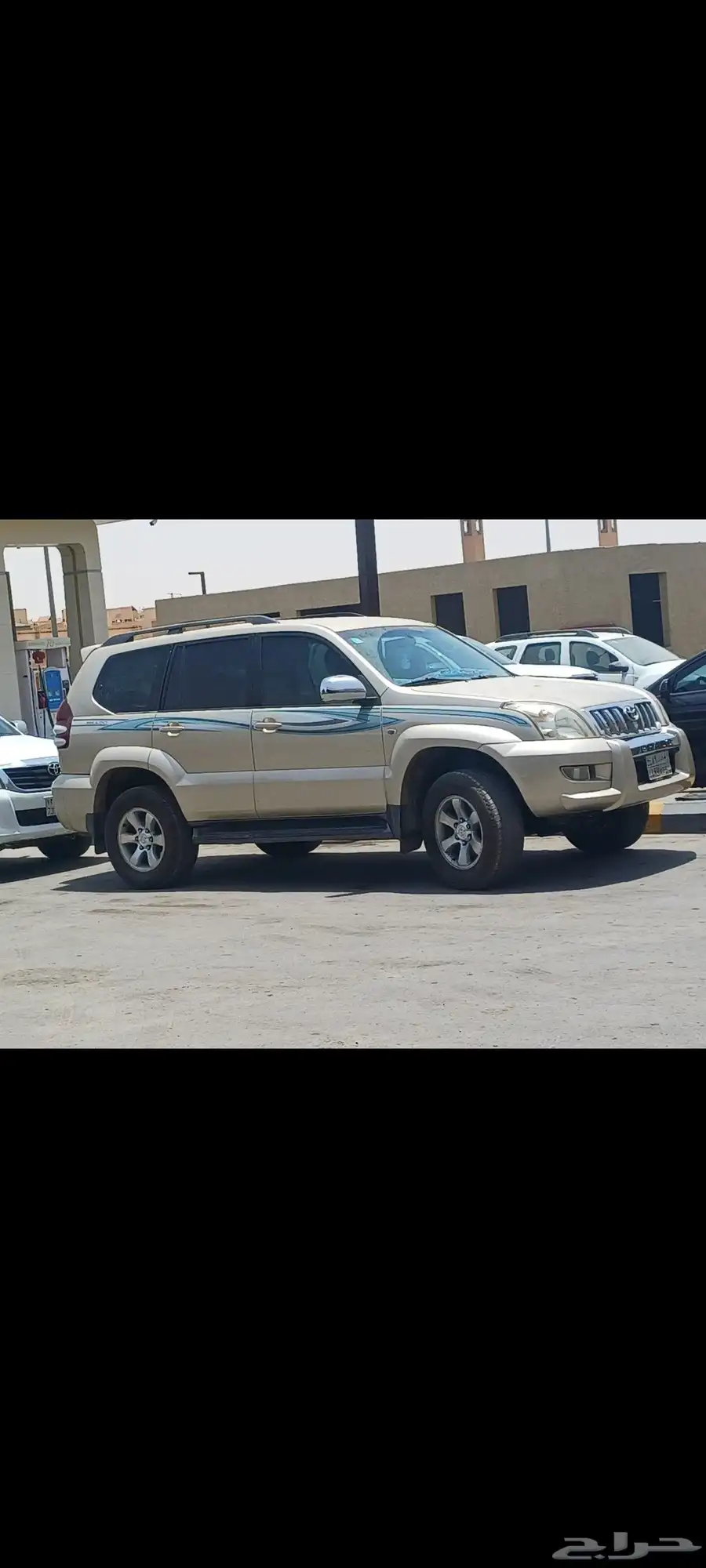 برادو خليجي 2008 4