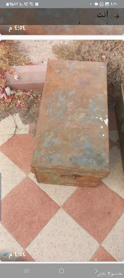 صناديق حديد تراثية 1