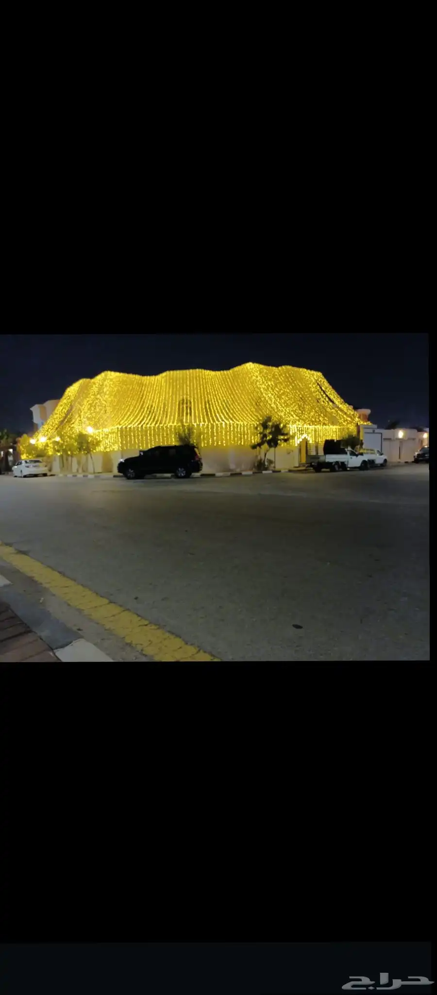 تاجير لزوم حفلات ومناسبات 0