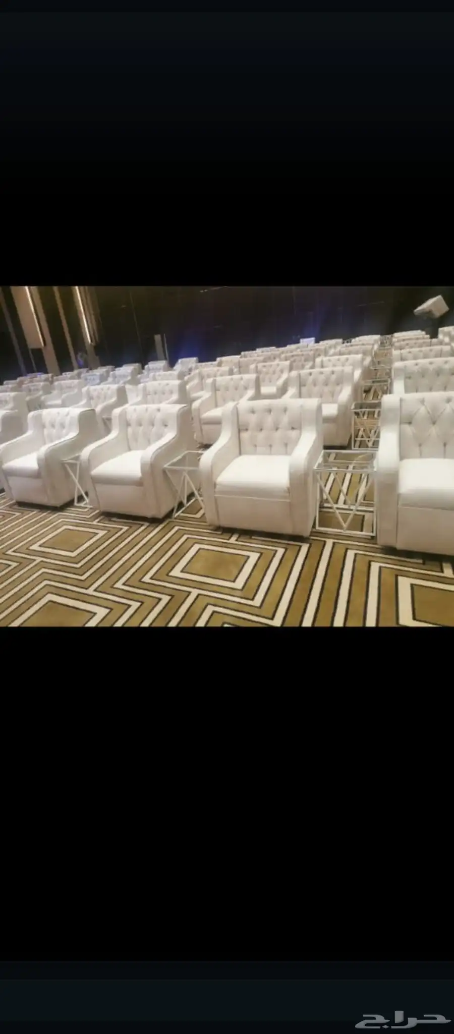 تاجير لزوم حفلات ومناسبات 4