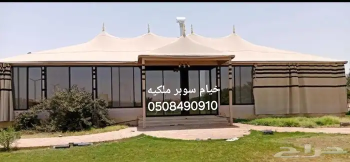 خيام سوبر ملكيه ملاحق زجاجية مجالس قرميد ملاحق ساندوتش بانل 7