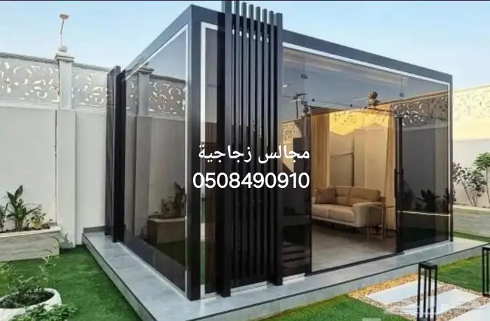 خيام سوبر ملكيه ملاحق زجاجية مجالس قرميد ملاحق ساندوتش بانل 12