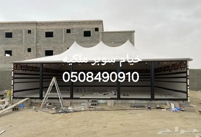 خيام سوبر ملكيه ملاحق زجاجية مجالس قرميد ملاحق ساندوتش بانل 3