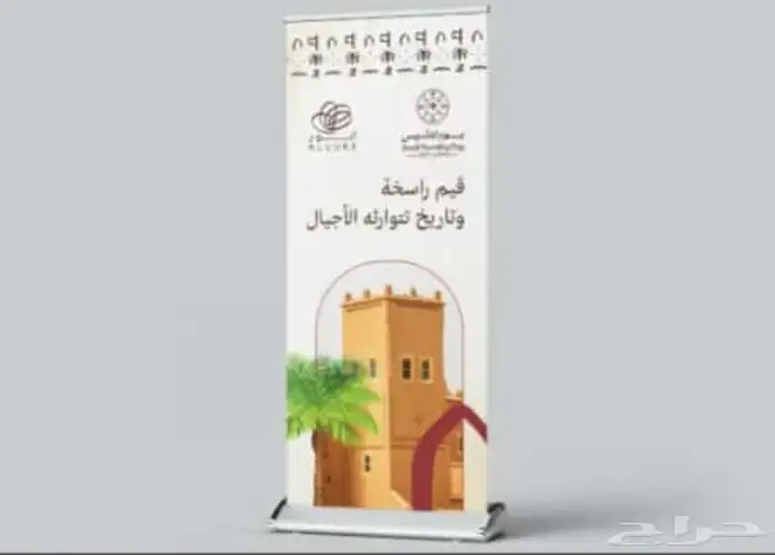 مطبعة مطبوعات طباعة بوكسات اكياس استكر كروت اكواب اختام 1