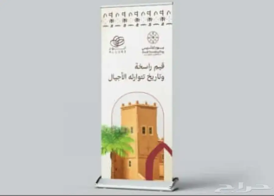 مطبعة مطبوعات طباعة بوكسات اكياس استكر كروت اكواب اختام 1